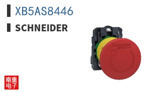 XB5AS8446