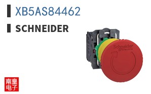 XB5AS84462