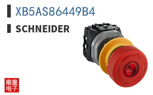 XB5AS86449B4