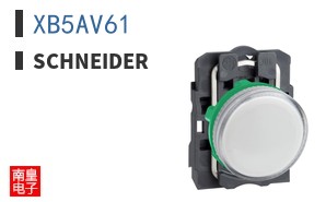 XB5AV61