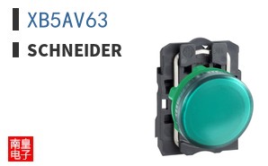 XB5AV63