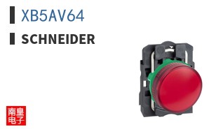 XB5AV64