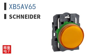 XB5AV65
