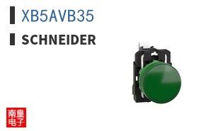 XB5AVB35
