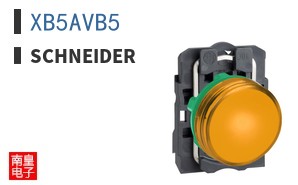 XB5AVB5