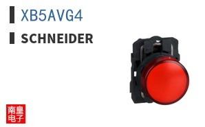 XB5AVG4