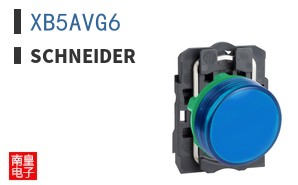 XB5AVG6