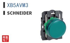 XB5AVM3