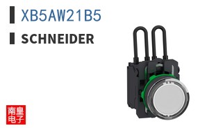 XB5AW21B5