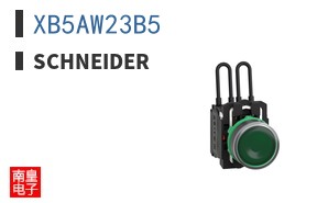 XB5AW23B5