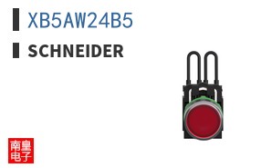 XB5AW24B5