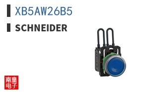 XB5AW26B5