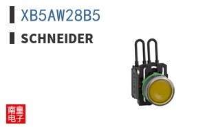 XB5AW28B5