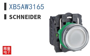XB5AW3165