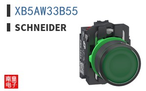 XB5AW33B55