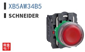 XB5AW34B5