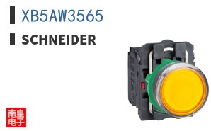 XB5AW3565