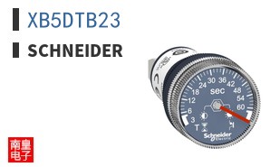 XB5DTB23