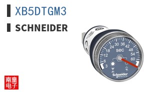 XB5DTGM3