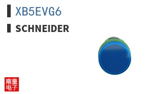 XB5EVG6
