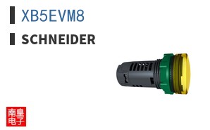 XB5EVM8