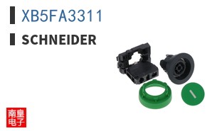 XB5FA3311