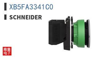XB5FA3341C0