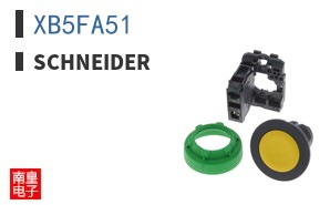 XB5FA51