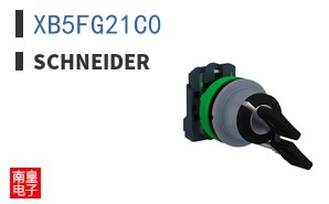 XB5FG21C0