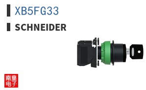 XB5FG33