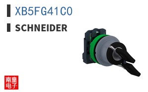 XB5FG41C0