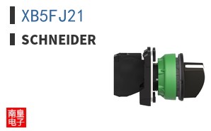XB5FJ21