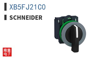 XB5FJ21C0