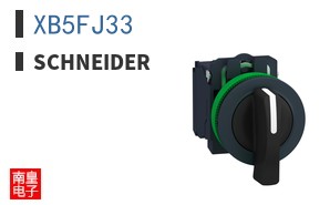 XB5FJ33
