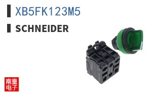 XB5FK123M5