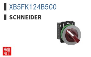 XB5FK124B5C0