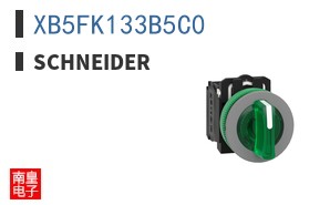 XB5FK133B5C0