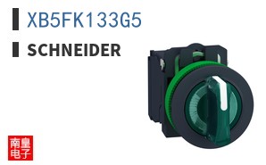 XB5FK133G5