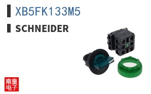 XB5FK133M5