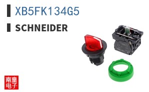 XB5FK134G5