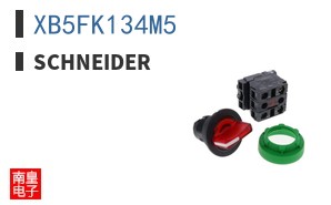 XB5FK134M5