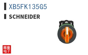 XB5FK135G5