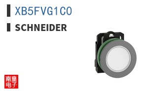XB5FVG1C0
