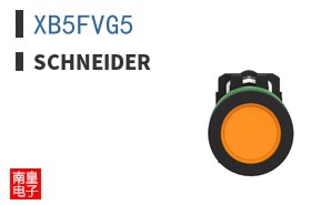 XB5FVG5