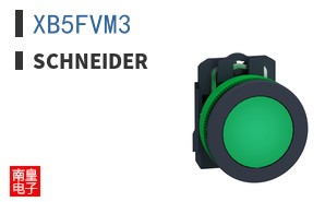 XB5FVM3