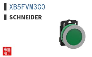 XB5FVM3C0