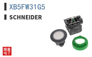XB5FW31G5