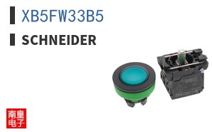 XB5FW33B5
