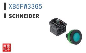 XB5FW33G5