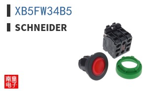 XB5FW34B5